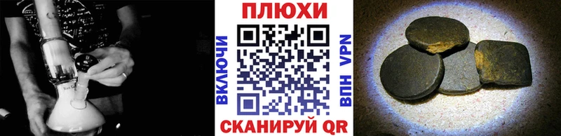 Купить наркотики Дубна A PVP  Меф мяу мяу  OMG рабочий сайт  Бошки Шишки  Кокаин  МЕТАМФЕТАМИН  Гашиш  Галлюциногенные грибы 