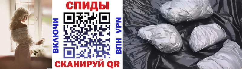 Amphetamine Розовый  как найти закладки  Дубна 