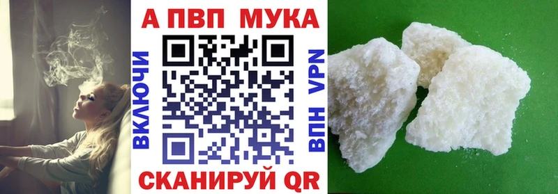 A PVP СК  Дубна 