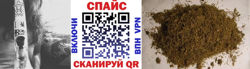 hydra ССЫЛКА  Дубна  БУТИРАТ вода 