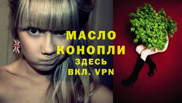 хмурый Абинск