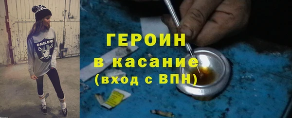 хмурый Абинск