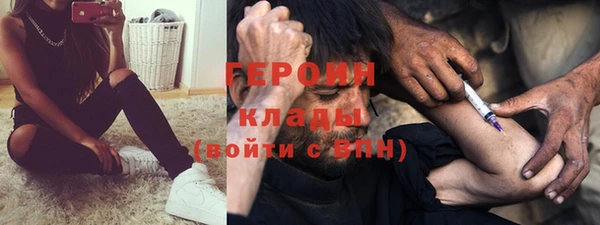 хмурый Абинск