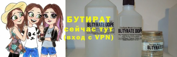 хмурый Абинск