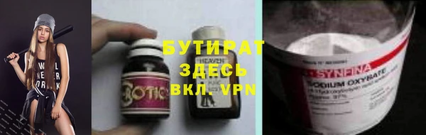 хмурый Абинск