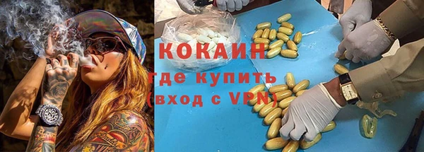 хмурый Абинск