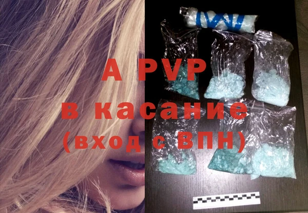 хмурый Абинск
