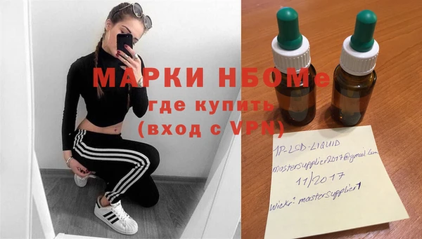хмурый Абинск