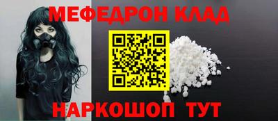 эйфоретик Кингисепп