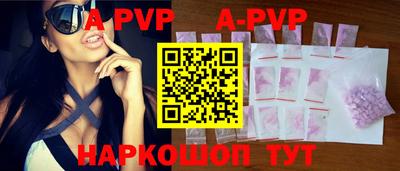 мефедрон мука Кимры