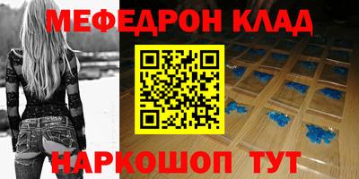 эйфоретик Кингисепп