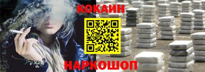 мефедрон мука Кимры