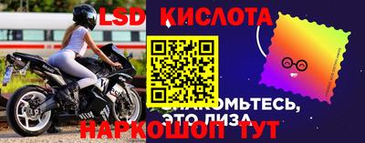 мефедрон мука Кимры