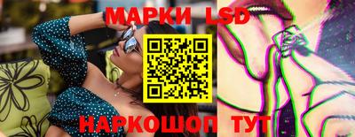 эйфоретик Кингисепп