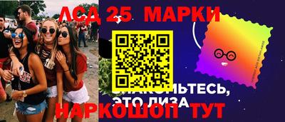 эйфоретик Кингисепп