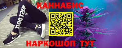 эйфоретик Кингисепп