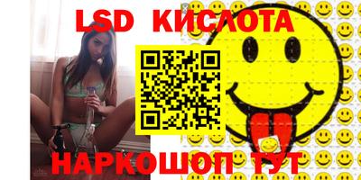 мефедрон мука Кимры