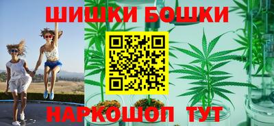 кристаллы Кинель