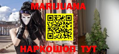кристаллы Кинель