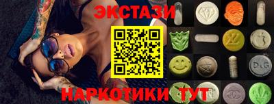 мефедрон мука Кимры