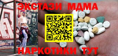 эйфоретик Кингисепп