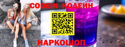 мефедрон мука Кимры