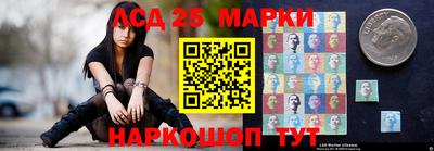 мефедрон мука Кимры