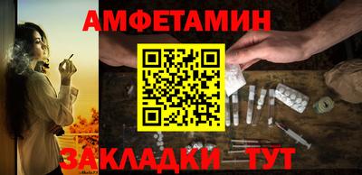 эйфоретик Кингисепп