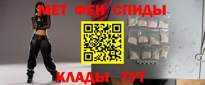 эйфоретик Кингисепп