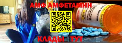 мефедрон мука Кимры