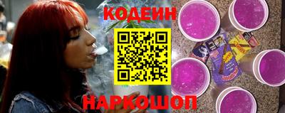 мефедрон мука Кимры