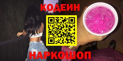эйфоретик Кингисепп