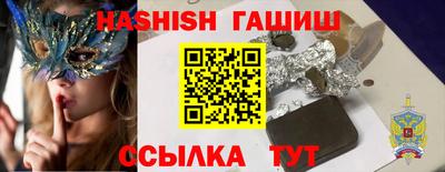 эйфоретик Кингисепп