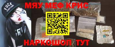 эйфоретик Кингисепп