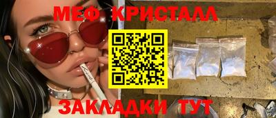 эйфоретик Кингисепп
