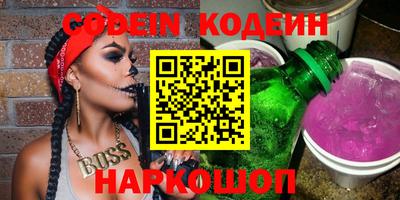 мефедрон мука Кимры