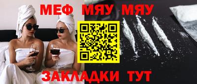 эйфоретик Кингисепп