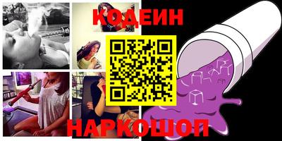 эйфоретик Кингисепп