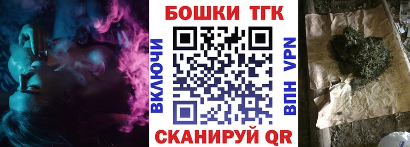 Канабис ГИДРОПОН Дубна